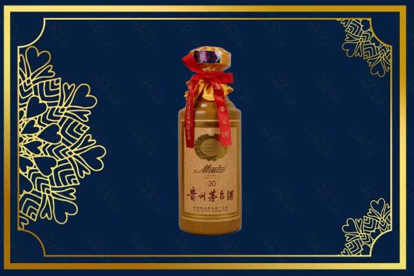 浈江区高价求购回收30年茅台酒